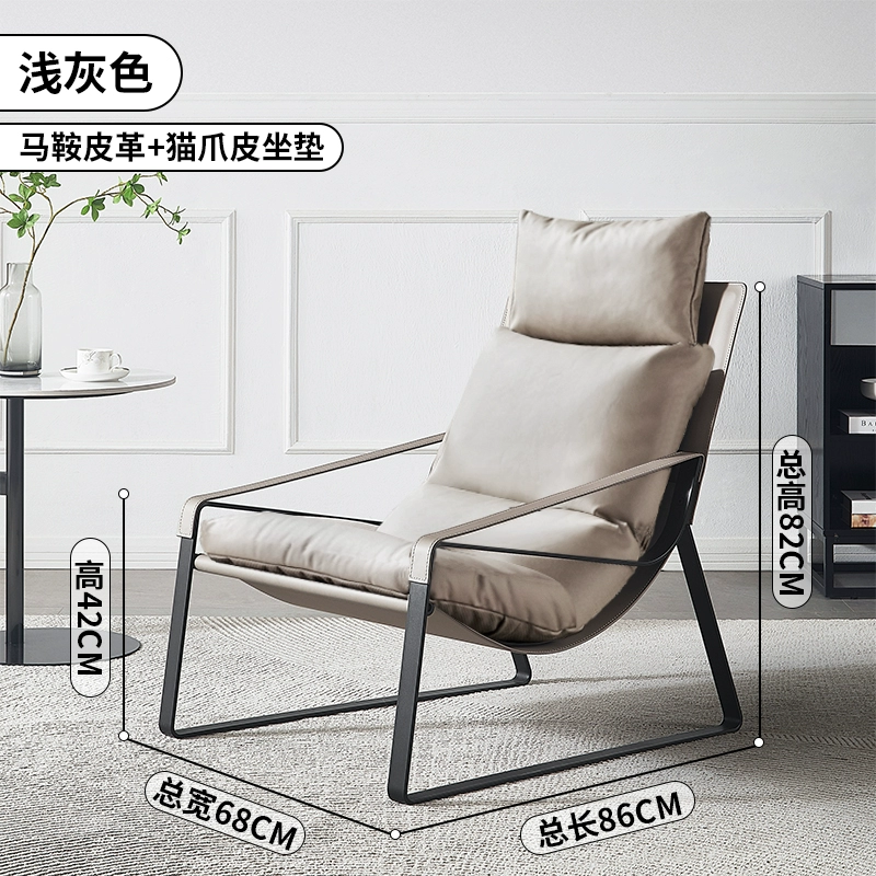 Italian Minimalist Lounge Chair – Modern Comfort for Thai Homes - Image 13