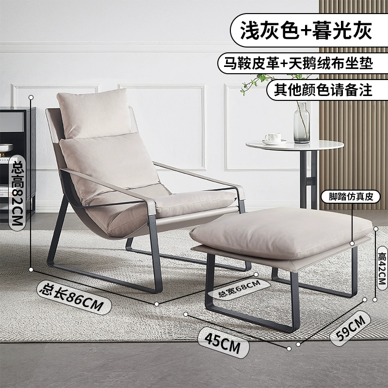 Italian Minimalist Lounge Chair – Modern Comfort for Thai Homes - Image 11