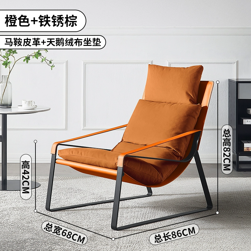 Italian Minimalist Lounge Chair – Modern Comfort for Thai Homes - Image 22