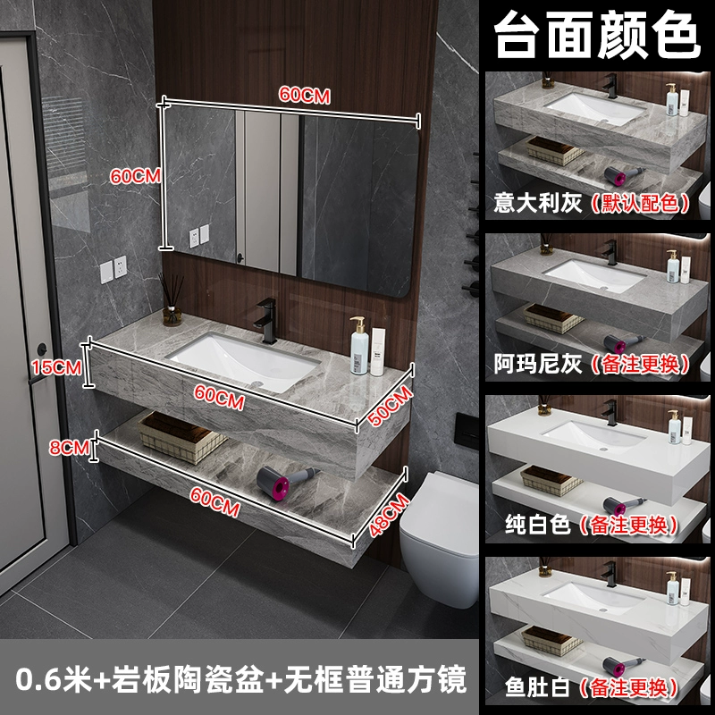 Modern Wall-Mounted Double-Layer Basin Set – Stone Slab Ceramic Bathroom Vanity - Image 6