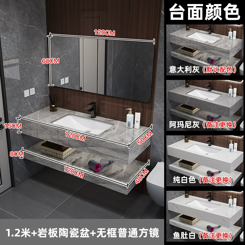 Modern Wall-Mounted Double-Layer Basin Set – Stone Slab Ceramic Bathroom Vanity - Image 12