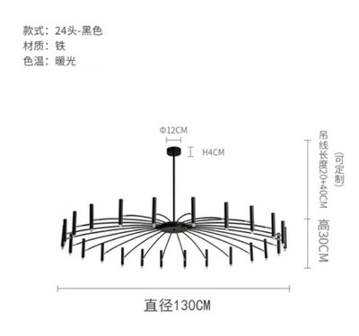 French Black Minimalist Chandelier – Large Nordic Light Luxury Pendant - Image 11