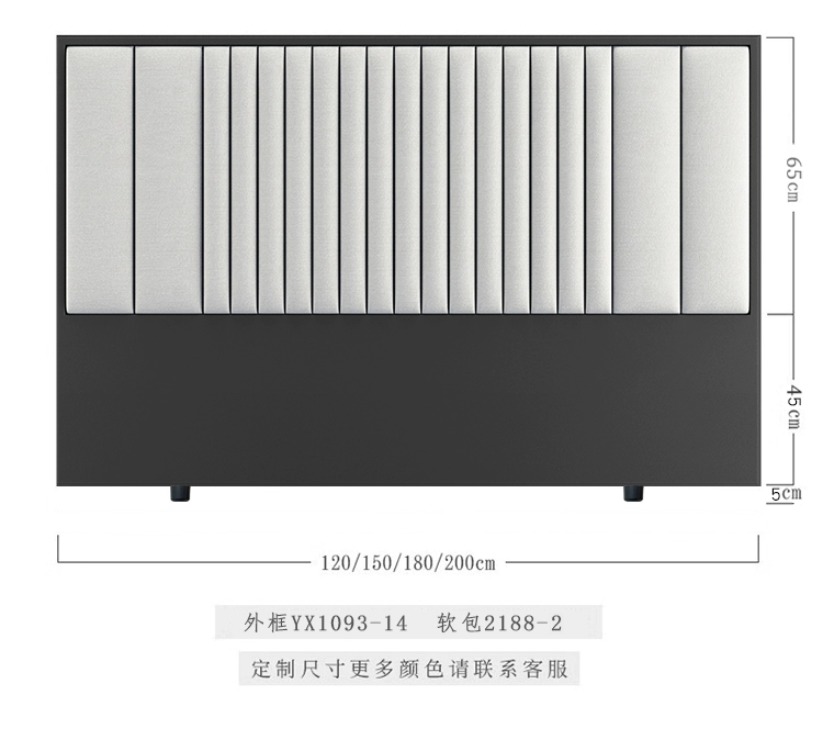 Solid Wood Tech Fabric Bed Headboard – Customizable Floor-Standing Design - Image 12