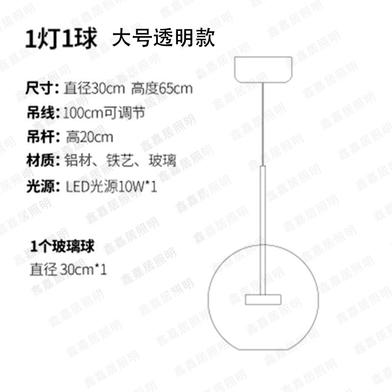 Nordic Bubble Glass Chandelier – Creative Postmodern Mickey-Style Pendant Light - Image 13