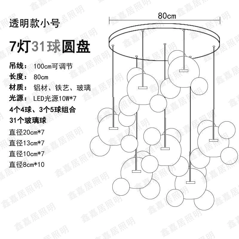 Nordic Bubble Glass Chandelier – Creative Postmodern Mickey-Style Pendant Light - Image 12