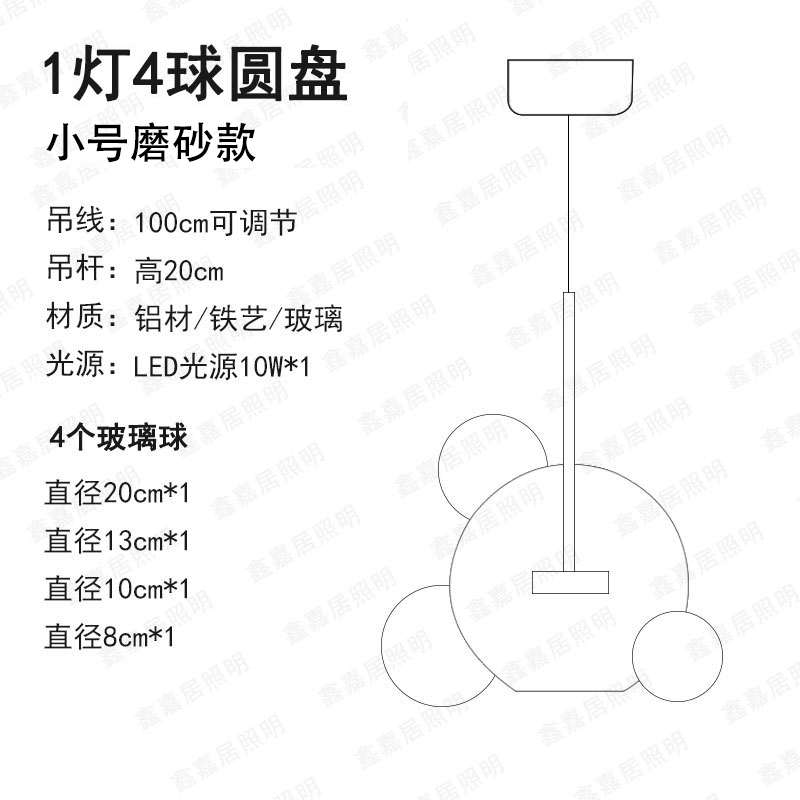 Nordic Bubble Glass Chandelier – Creative Postmodern Mickey-Style Pendant Light - Image 25