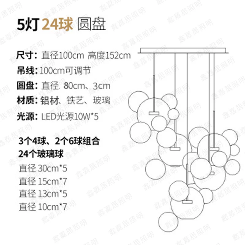 Nordic Bubble Glass Chandelier – Creative Postmodern Mickey-Style Pendant Light - Image 18