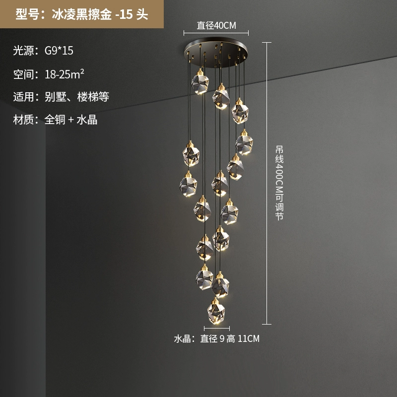 Pasha Nordic postmodern luxury crystal chandelier - Image 11