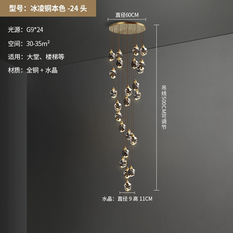 Pasha Nordic postmodern luxury crystal chandelier - Image 9