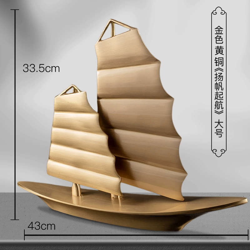 Light Luxury Brass Sailboat Sculpture – High-End Home & Office Ornament - Image 11