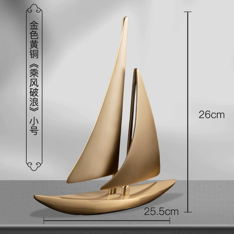 Light Luxury Brass Sailboat Sculpture – High-End Home & Office Ornament - Image 6