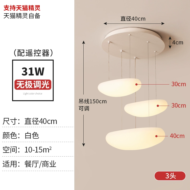 Large Loft-Style Pendant Chandelier – Modern Floating Stairwell Light - Image 13