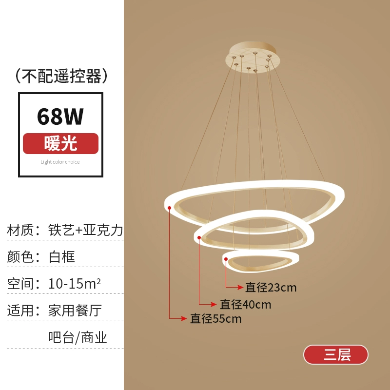 Modern LED Fish-Line Chandelier – Artistic Pendant for Dining & Living Spaces - Image 5