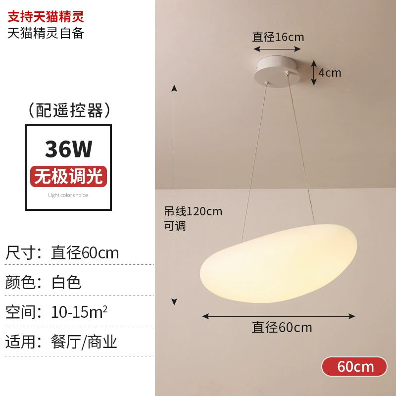 Large Loft-Style Pendant Chandelier – Modern Floating Stairwell Light - Image 11