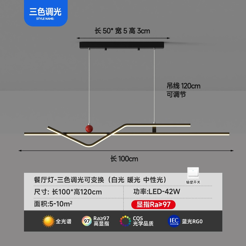 2025 Modern Linear Dining Chandelier – Smart LED Designer Pendant - Image 5