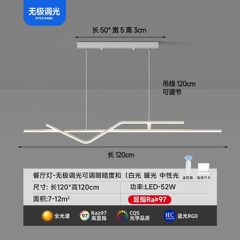 2025 Modern Linear Dining Chandelier – Smart LED Designer Pendant - Image 34