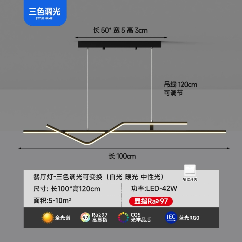 2025 Modern Linear Dining Chandelier – Smart LED Designer Pendant - Image 13