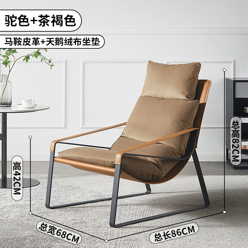 Italian Minimalist Lounge Chair – Modern Comfort for Thai Homes - Image 19