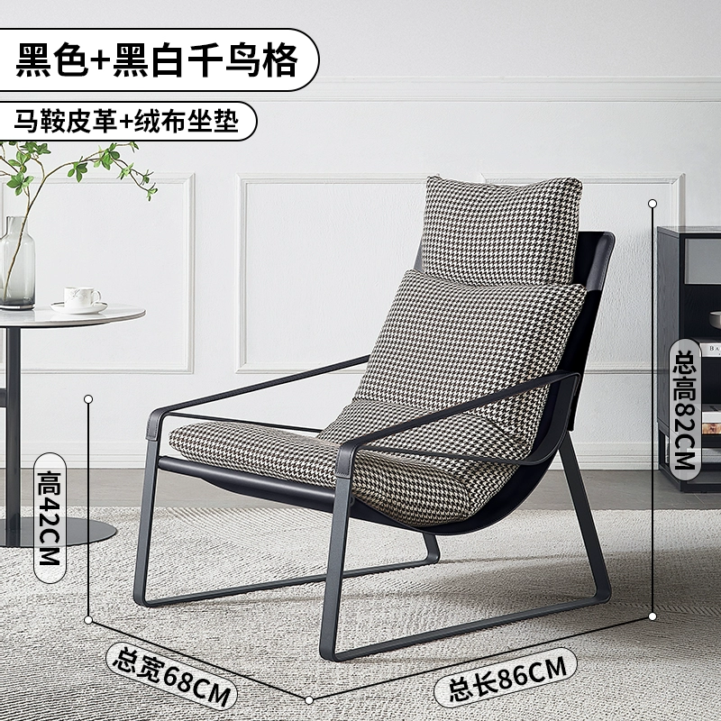 Italian Minimalist Lounge Chair – Modern Comfort for Thai Homes - Image 6