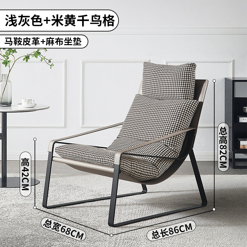 Italian Minimalist Lounge Chair – Modern Comfort for Thai Homes - Image 5