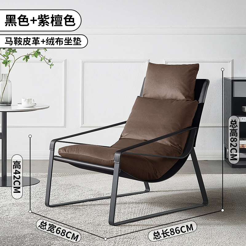 Italian Minimalist Lounge Chair – Modern Comfort for Thai Homes - Image 15