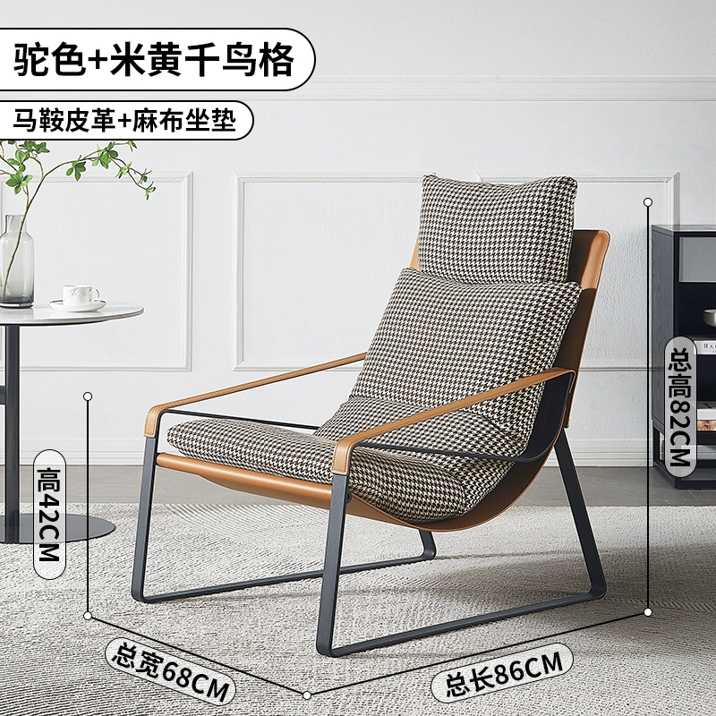 Italian Minimalist Lounge Chair – Modern Comfort for Thai Homes - Image 7