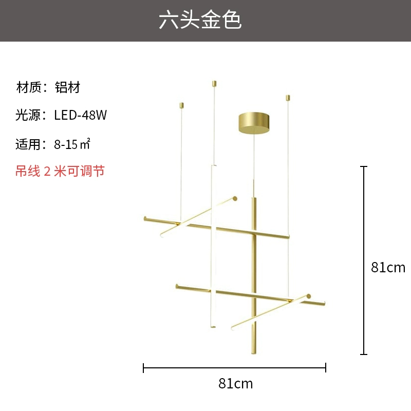 Minimalist Designer Chandelier with Creative Lines - Image 9