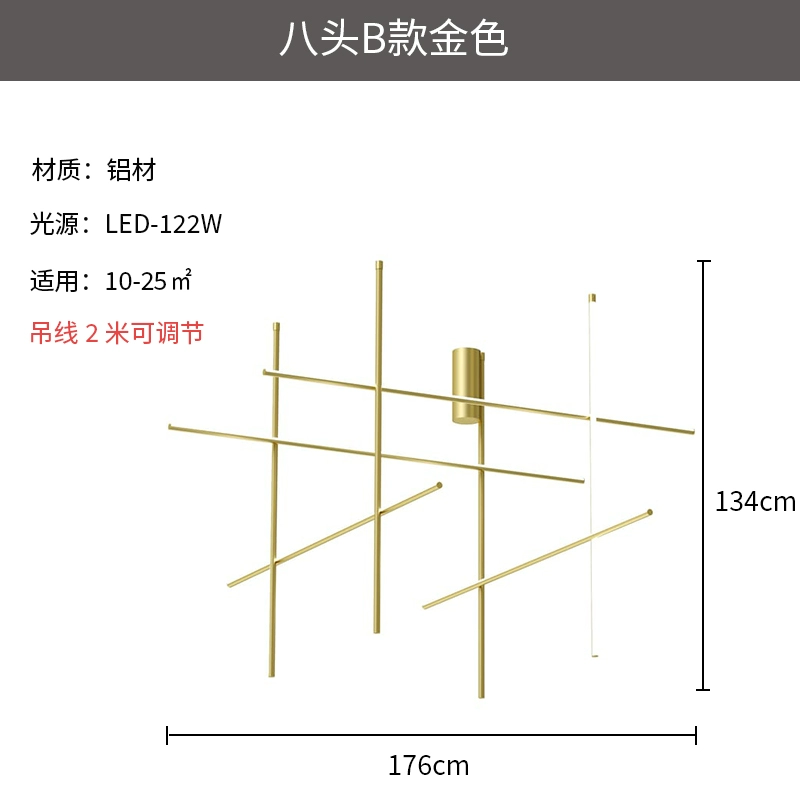 Minimalist Designer Chandelier with Creative Lines - Image 13