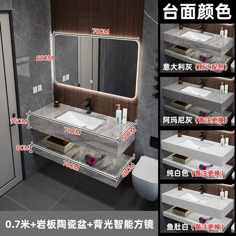 Modern Wall-Mounted Double-Layer Basin Set – Stone Slab Ceramic Bathroom Vanity - Image 14