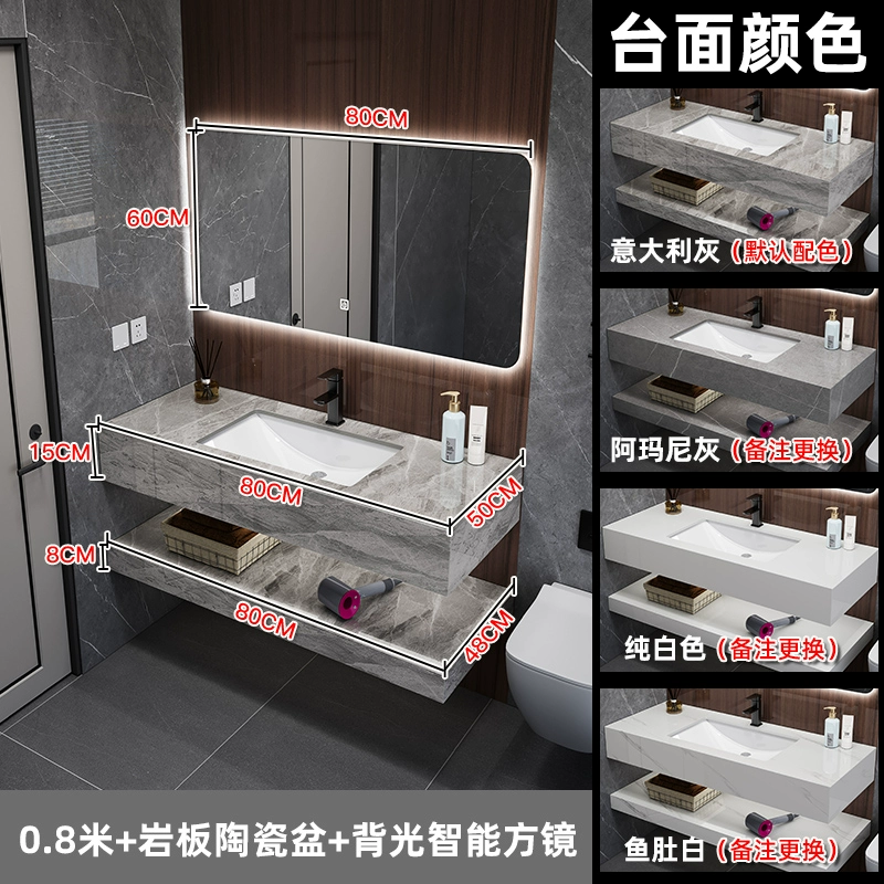 Modern Wall-Mounted Double-Layer Basin Set – Stone Slab Ceramic Bathroom Vanity - Image 15