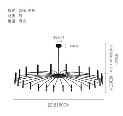 French Black Minimalist Chandelier – Large Nordic Light Luxury Pendant - Image 13