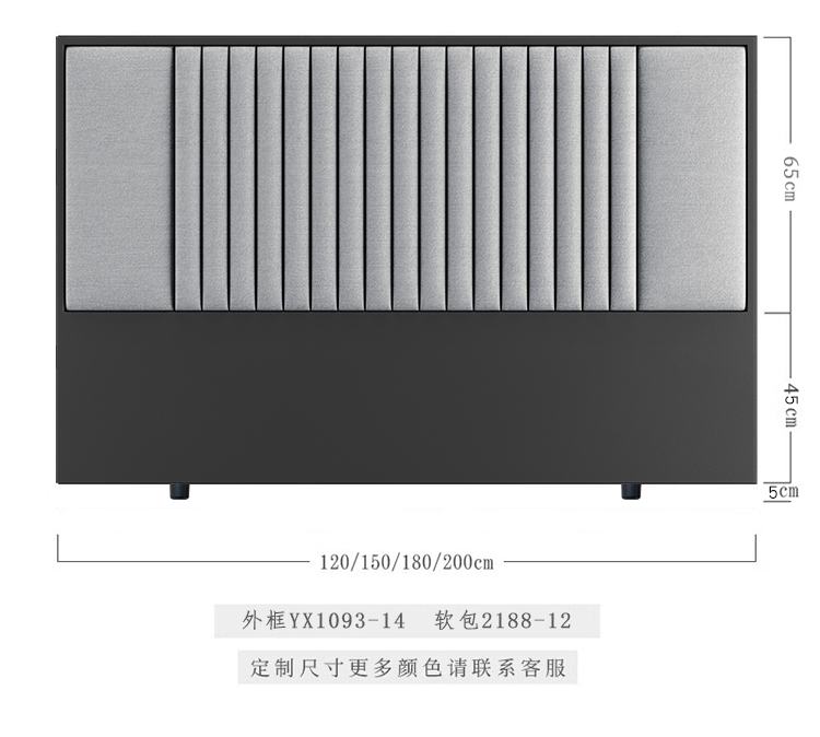 Solid Wood Tech Fabric Bed Headboard – Customizable Floor-Standing Design - Image 8