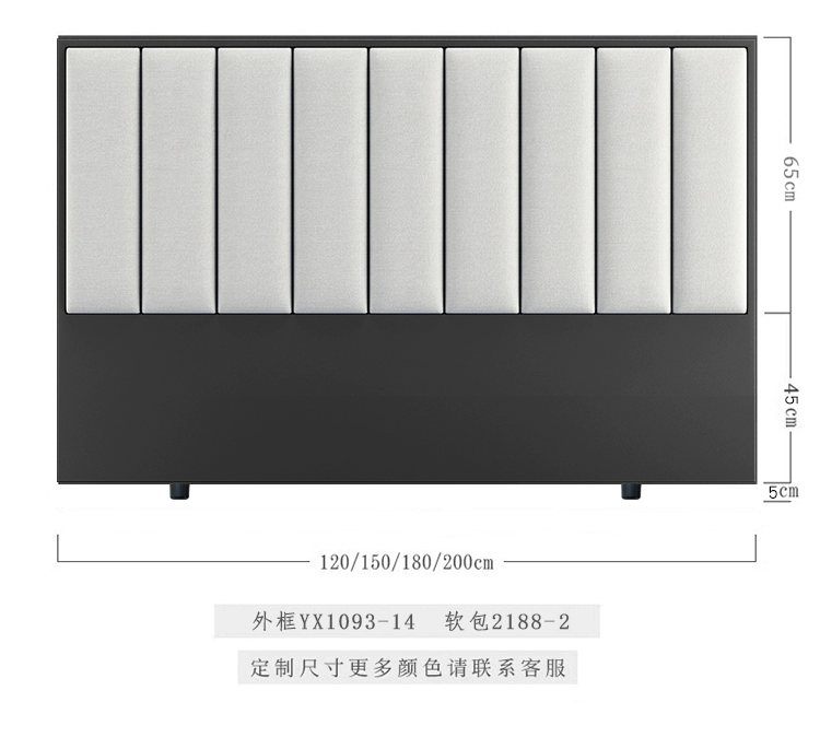 Solid Wood Tech Fabric Bed Headboard – Customizable Floor-Standing Design - Image 17