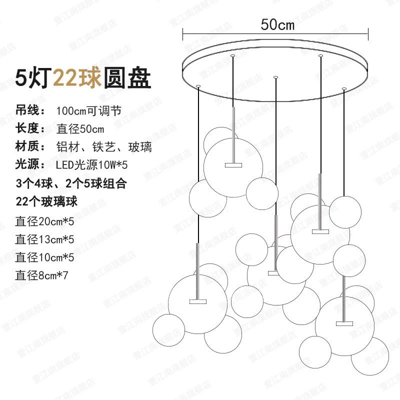 Nordic Bubble Glass Chandelier – Creative Postmodern Mickey-Style Pendant Light - Image 28