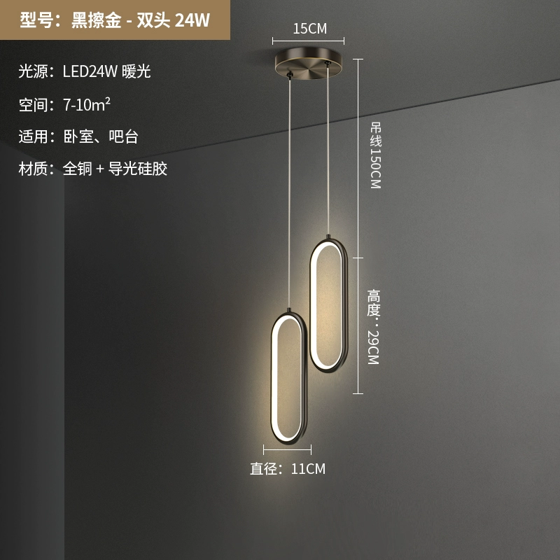 Pasha copper light chandeliers - Image 19