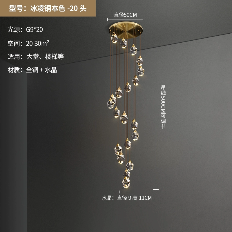 Pasha Nordic postmodern luxury crystal chandelier - Image 8