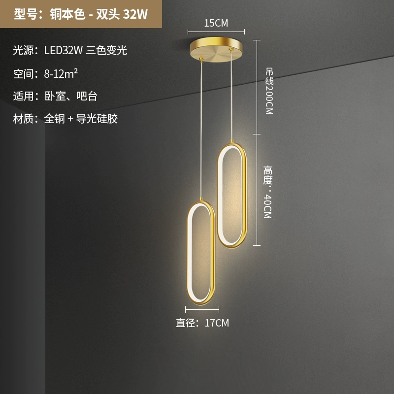 Pasha copper light chandeliers - Image 23