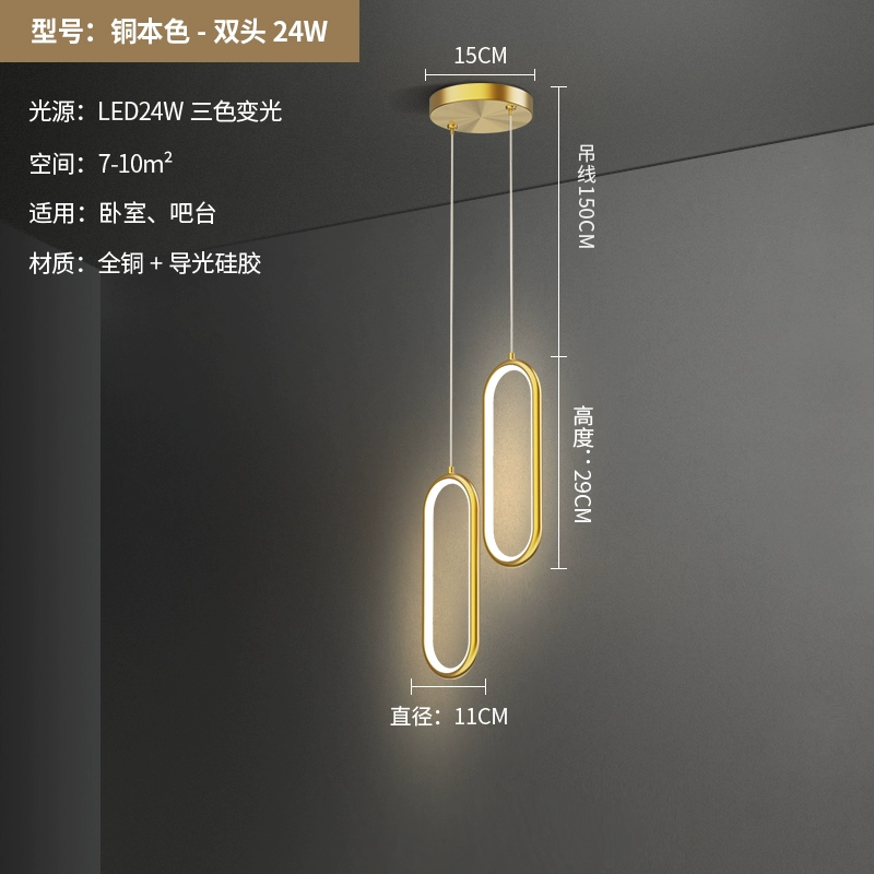 Pasha copper light chandeliers - Image 17