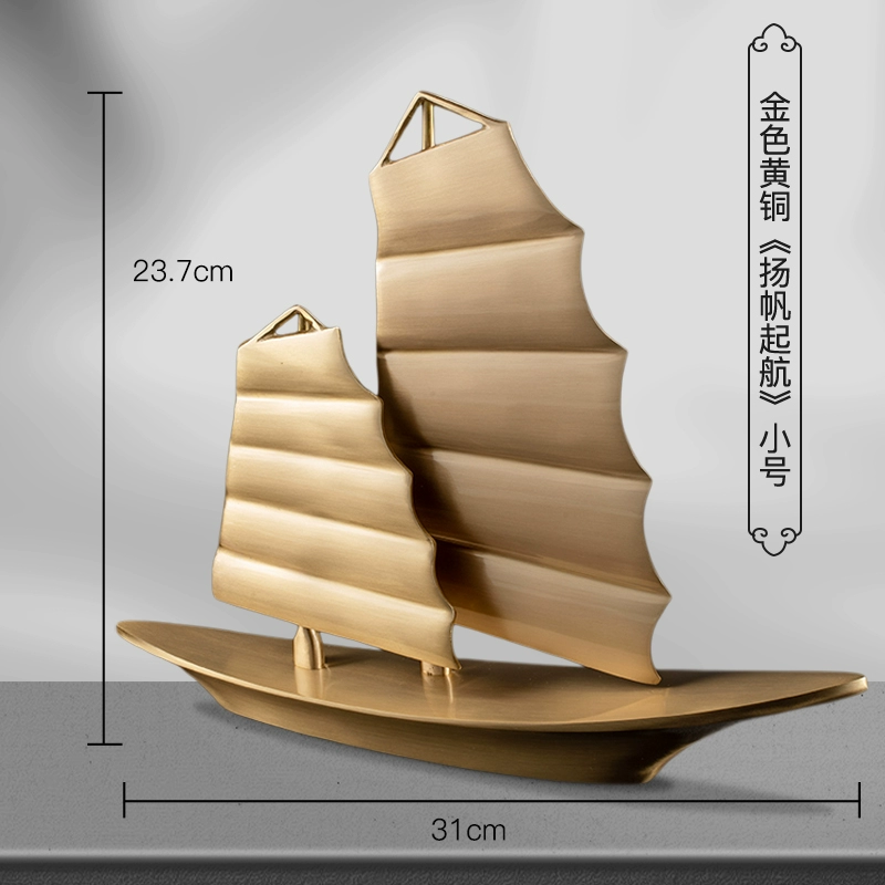 Light Luxury Brass Sailboat Sculpture – High-End Home & Office Ornament - Image 8