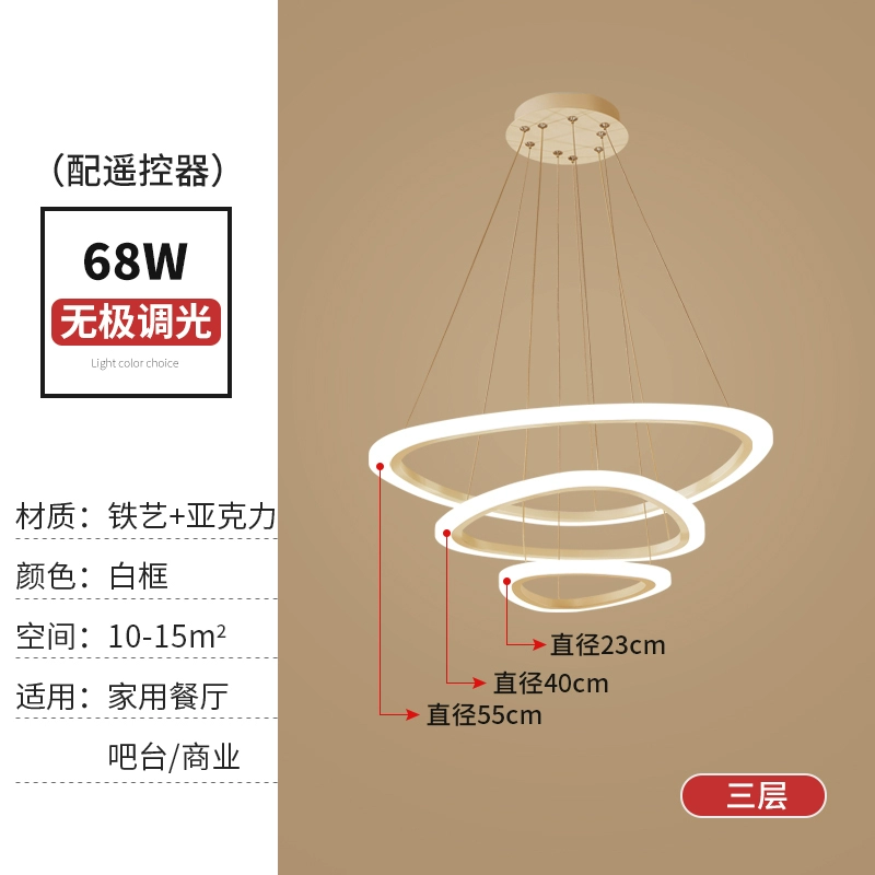 Modern LED Fish-Line Chandelier – Artistic Pendant for Dining & Living Spaces - Image 6