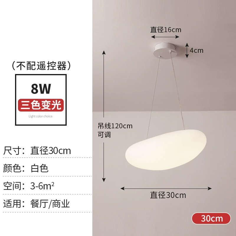 Large Loft-Style Pendant Chandelier – Modern Floating Stairwell Light - Image 4