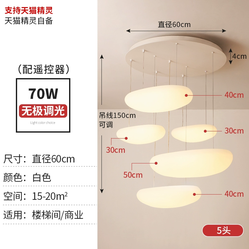 Large Loft-Style Pendant Chandelier – Modern Floating Stairwell Light - Image 15