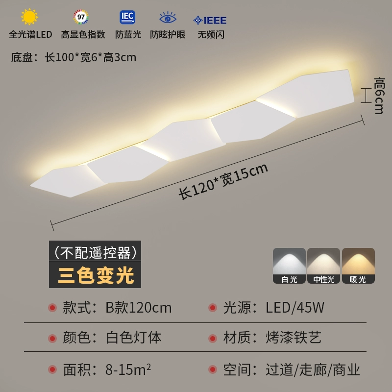Modern LED Ceiling Light – Creative Minimalist Lamp for Hallway & Balcony - Image 26