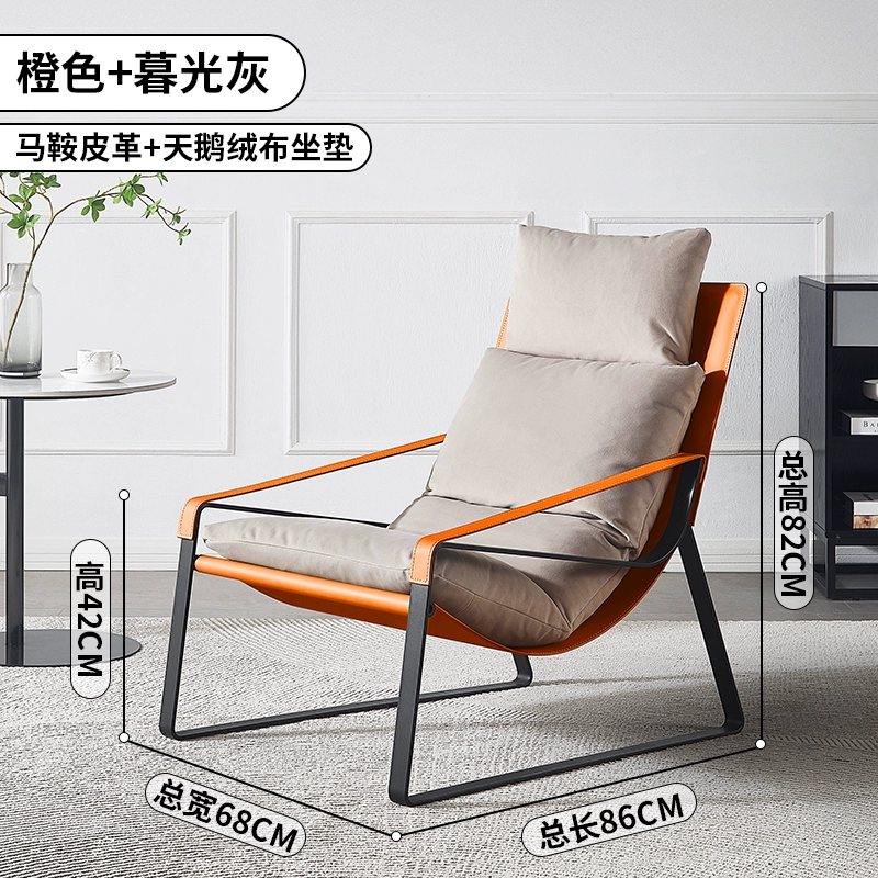 Italian Minimalist Lounge Chair – Modern Comfort for Thai Homes - Image 21