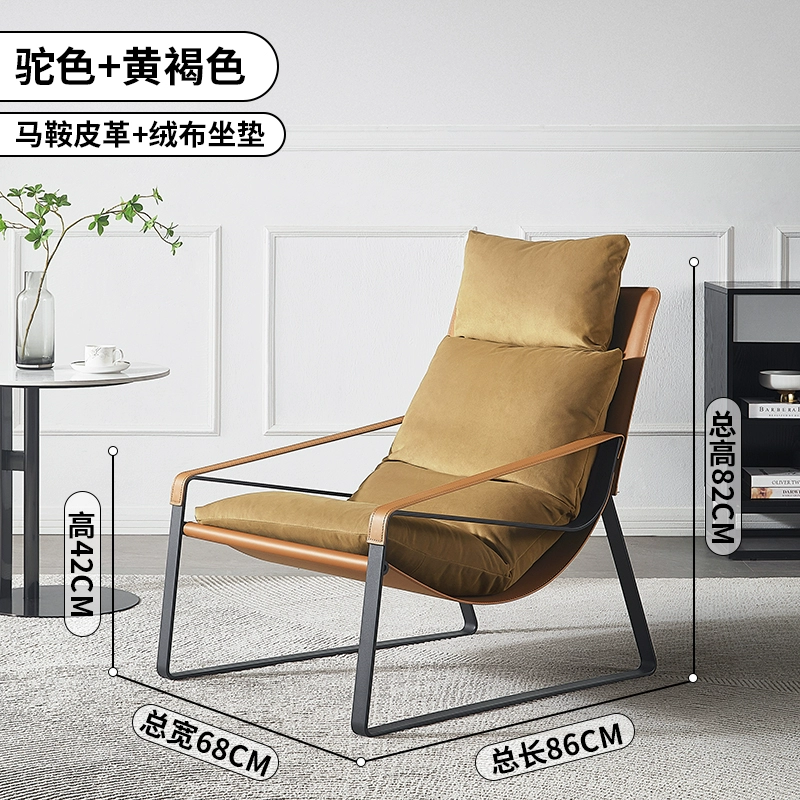 Italian Minimalist Lounge Chair – Modern Comfort for Thai Homes - Image 12