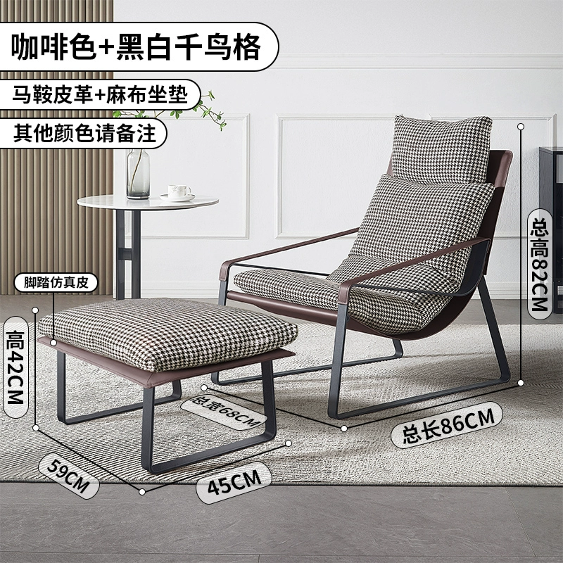 Italian Minimalist Lounge Chair – Modern Comfort for Thai Homes - Image 25