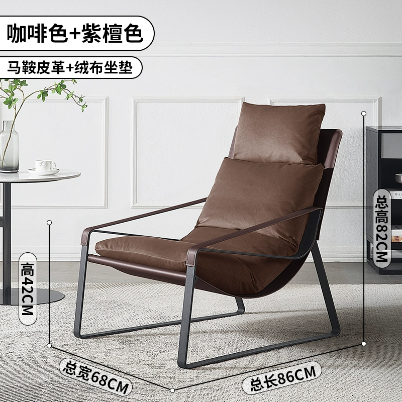 Italian Minimalist Lounge Chair – Modern Comfort for Thai Homes - Image 16