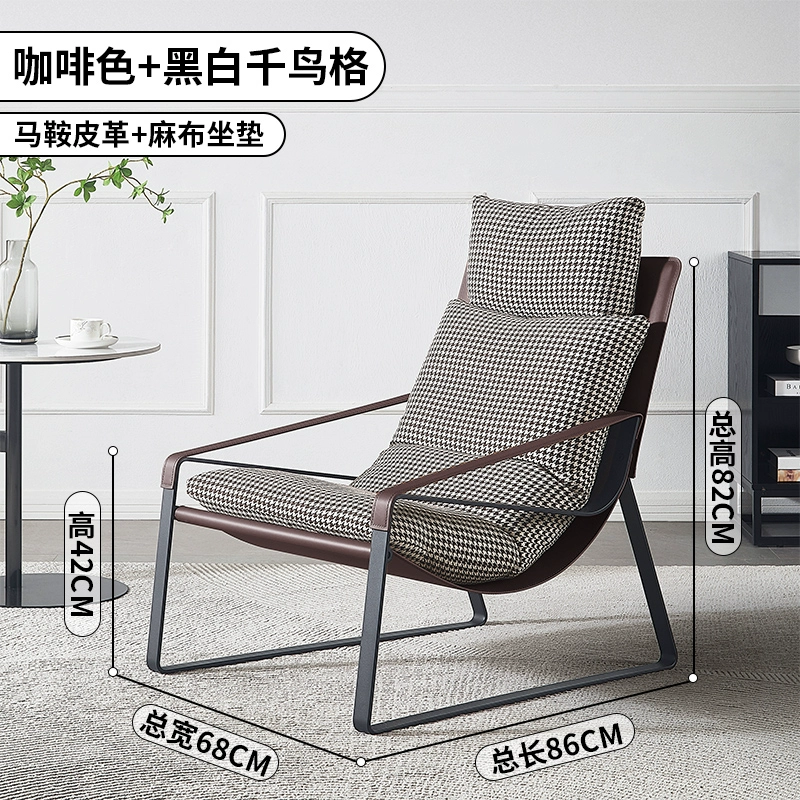 Italian Minimalist Lounge Chair – Modern Comfort for Thai Homes - Image 24