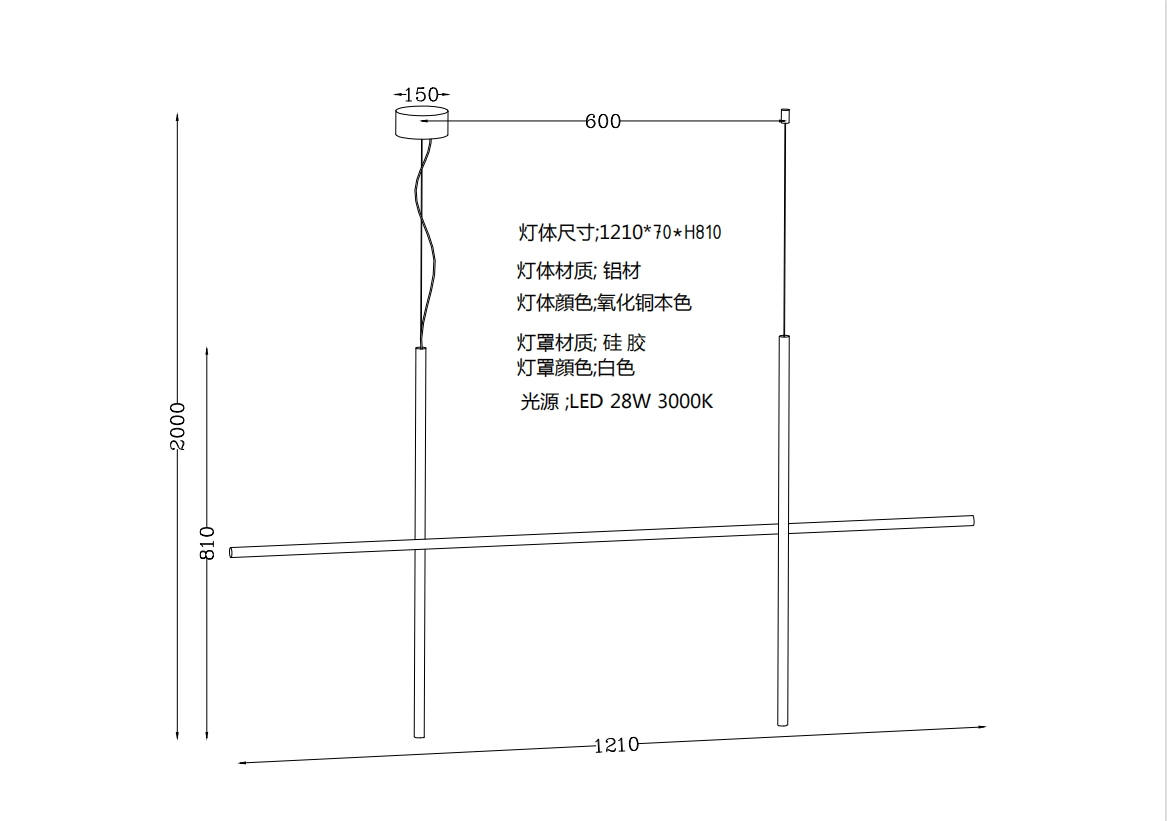 Minimalist Designer Chandelier with Creative Lines - Image 7
