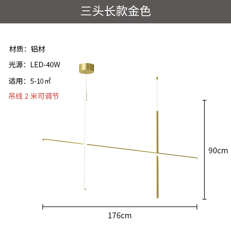 Minimalist Designer Chandelier with Creative Lines - Image 8